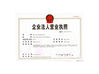 CINA Xiamen Jinxi Building Material Co., Ltd. Sertifikasi